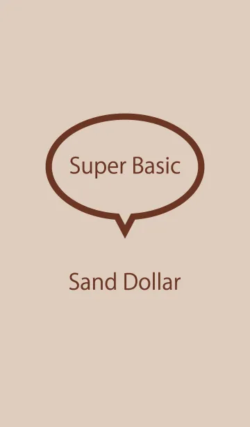 [LINE着せ替え] Super Basic Sand Dollarの画像1