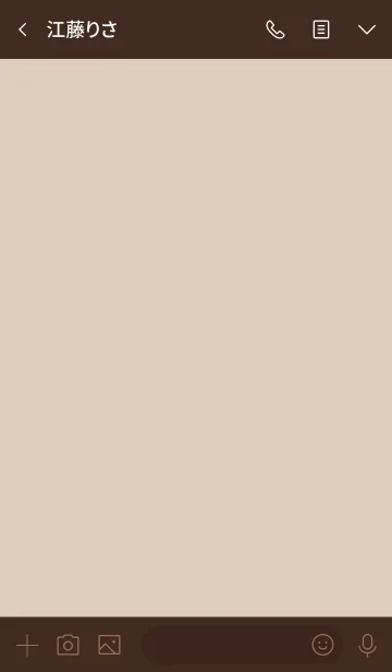 [LINE着せ替え] Super Basic Sand Dollarの画像3