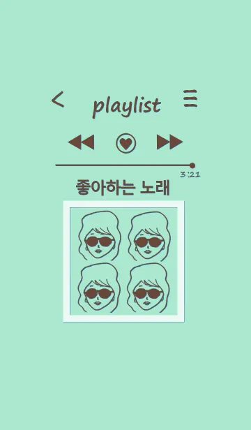 [LINE着せ替え] sunglass girl music 韓国語 #choco mintの画像1