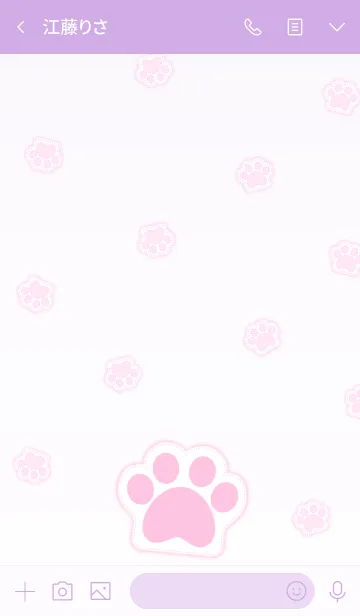 [LINE着せ替え] Cute Cat Paw！ (Violet Ver.2)の画像3