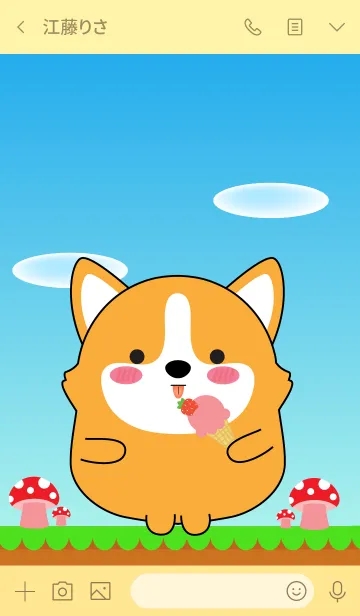 [LINE着せ替え] Love So Cool Corgi Dog Theme (jp)の画像3