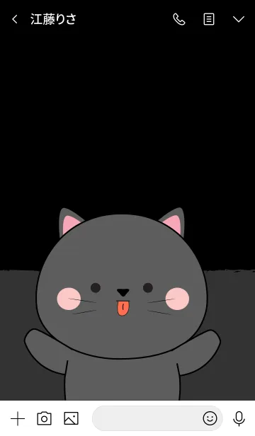 [LINE着せ替え] I'm Cute Black Cat (jp)の画像3