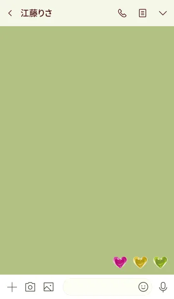 [LINE着せ替え] 黄緑 : ハートのパワーストーンの画像3