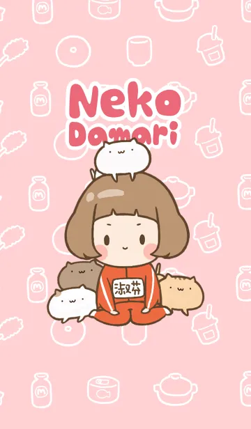 [LINE着せ替え] Girl and cat Theme[Taiwan name1]の画像1