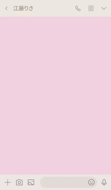 [LINE着せ替え] ピンクとベージュ。SIMPLE。の画像3
