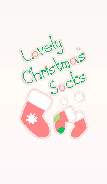 [LINE着せ替え] Lovely Christmas Socks！ (Beige Ver.1)の画像1