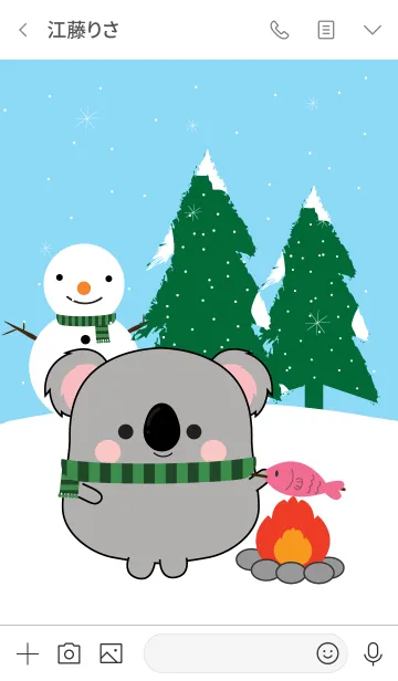 [LINE着せ替え] Winter Koala Theme (jp)の画像3