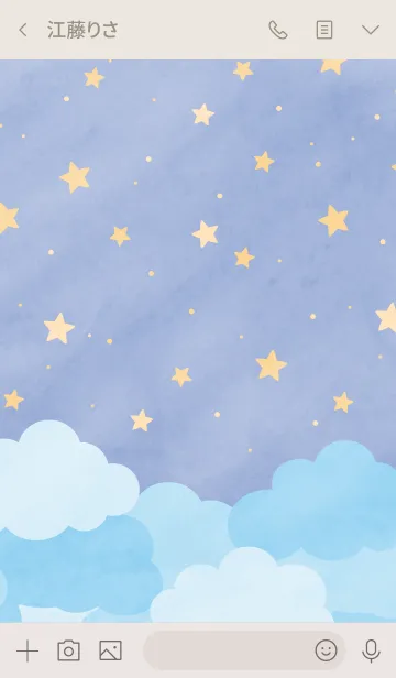 [LINE着せ替え] The stars twinkled. 7の画像3