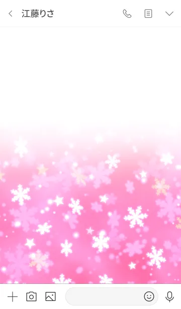[LINE着せ替え] 可愛いピンクの雪の結晶♥️の画像3