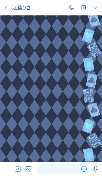 [LINE着せ替え] Diamond pattern -Gothic blue-の画像3