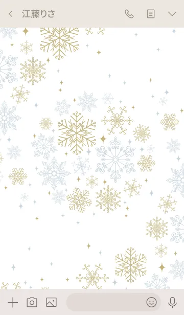 [LINE着せ替え] Winter Snow White - 雪のクリスマス -の画像3