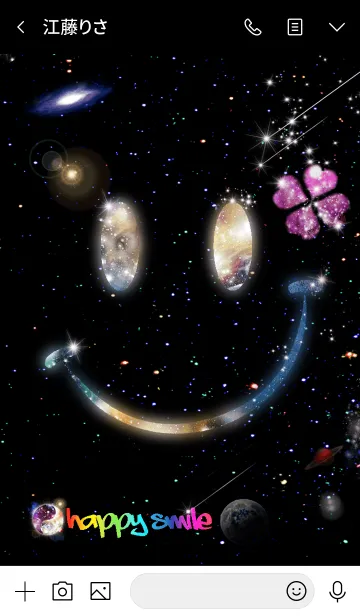 [LINE着せ替え] 運気上昇☆ Happy Smile Universe2の画像3