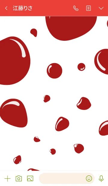 [LINE着せ替え] Picky (ハイドネリウムピッキー）の画像3