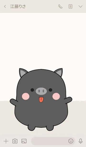 [LINE着せ替え] Emotions Fat Black Pig 2 (jp)の画像3