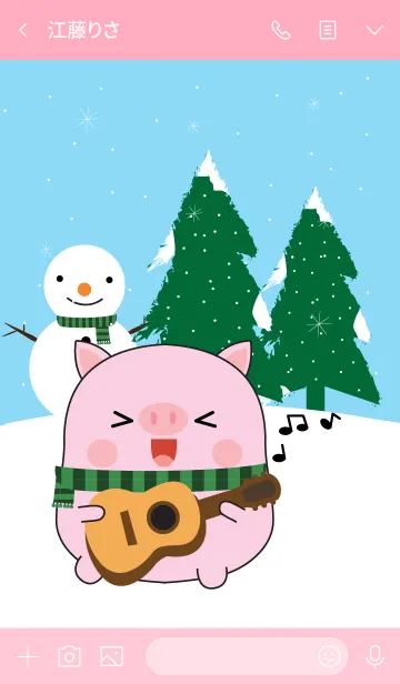 [LINE着せ替え] Winter Pink Pig Theme (jp)の画像3