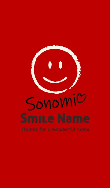 [LINE着せ替え] Smile Name そのみの画像1