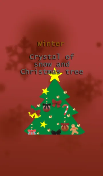 [LINE着せ替え] 冬(雪の結晶とクリスマスツリー)の画像1