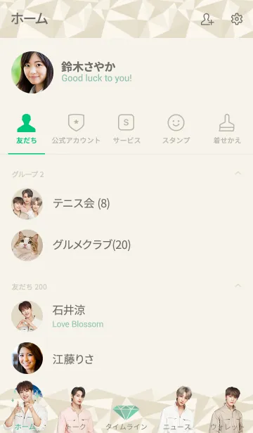 [LINE着せ替え] SEVENTEEN パフォーマンスチームの画像2