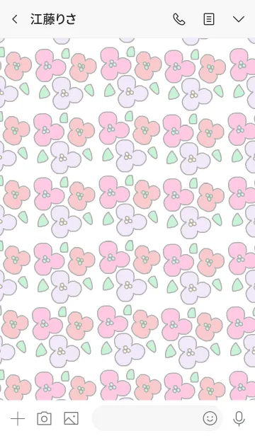 [LINE着せ替え] Happy 3 color flower themeの画像3