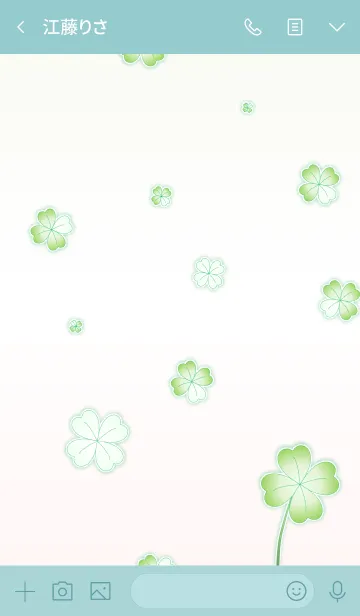 [LINE着せ替え] My Lucky Clover！ (Green V.7)の画像3