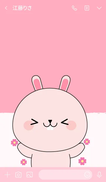 [LINE着せ替え] Big Head Pink Rabbit Theme (jp)の画像3