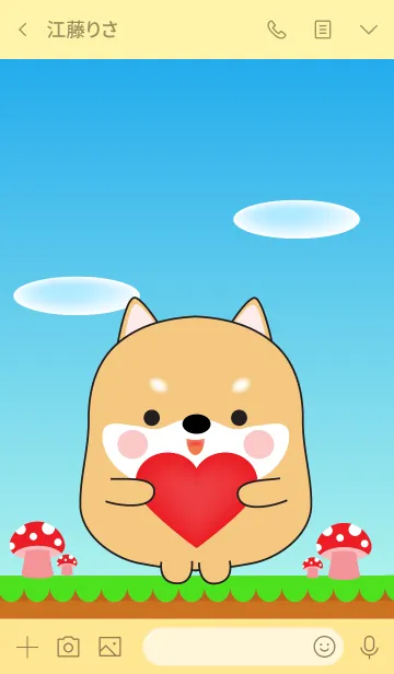 [LINE着せ替え] Love So Cool Shiba Inu Theme (jp)の画像3