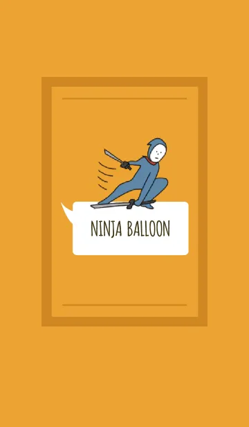 [LINE着せ替え] オレンジ : NINJA BALLOONの画像1