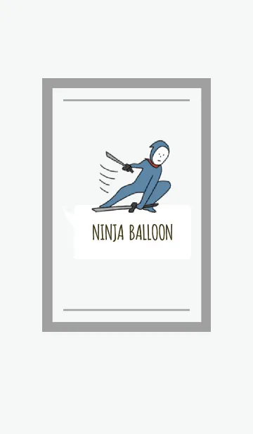 [LINE着せ替え] グレー : NINJA BALLOONの画像1