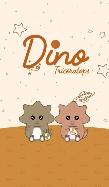 [LINE着せ替え] Dino in Galaxy！の画像1