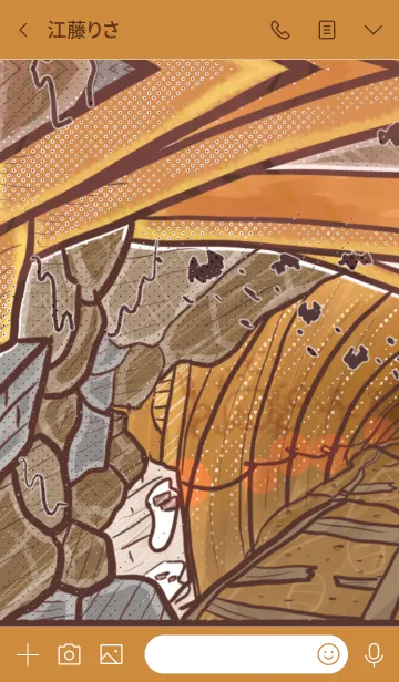 [LINE着せ替え] R:メルヘンなかわいい洞窟☆の画像3