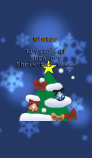 [LINE着せ替え] 冬(雪の結晶とクリスマスツリー2)の画像1