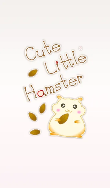 [LINE着せ替え] Cute Little Hamster！ (Beige V.1)の画像1