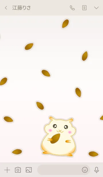 [LINE着せ替え] Cute Little Hamster！ (Beige V.1)の画像3