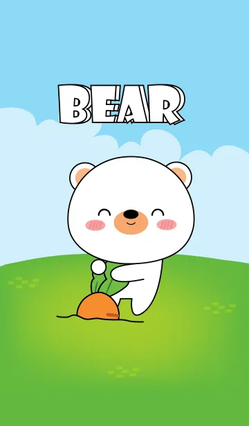 [LINE着せ替え] Love Kawaii White Bear Theme (jp)の画像1