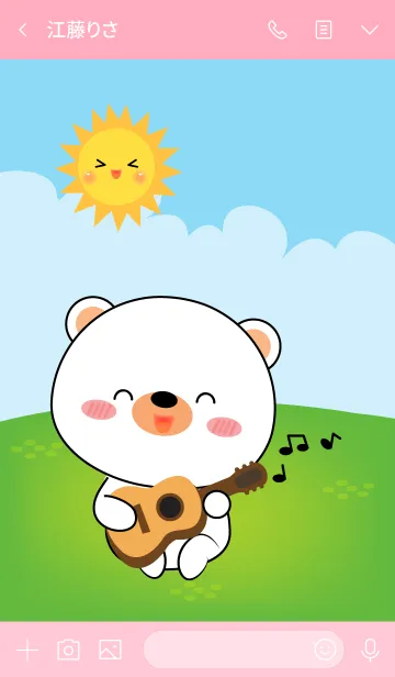 [LINE着せ替え] Love Kawaii White Bear Theme (jp)の画像3