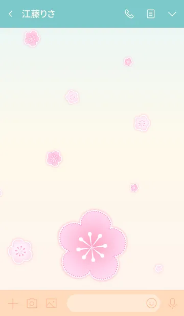 [LINE着せ替え] Lucky Cherry Blossom！ (Beige V.4)の画像3