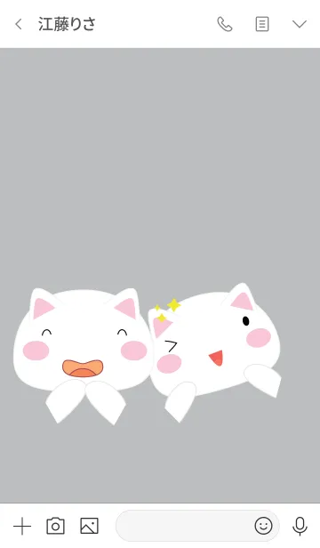 [LINE着せ替え] Simple cute cat theme v.10 (JP)の画像3