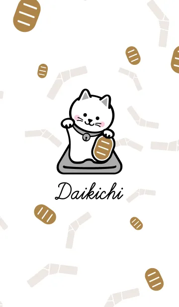 [LINE着せ替え] Daikichi / シルバーの画像1