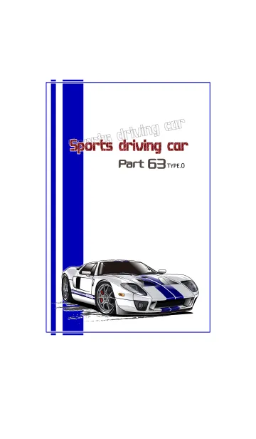 [LINE着せ替え] Sports driving car Part63 TYPE0の画像1