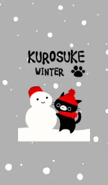 [LINE着せ替え] 黒猫くろすけの雪だるまと冬の画像1