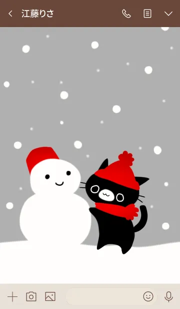 [LINE着せ替え] 黒猫くろすけの雪だるまと冬の画像3