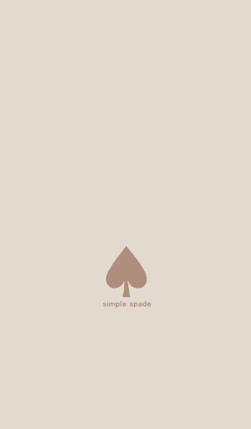 [LINE着せ替え] simple spade (brown beige)#2020の画像1