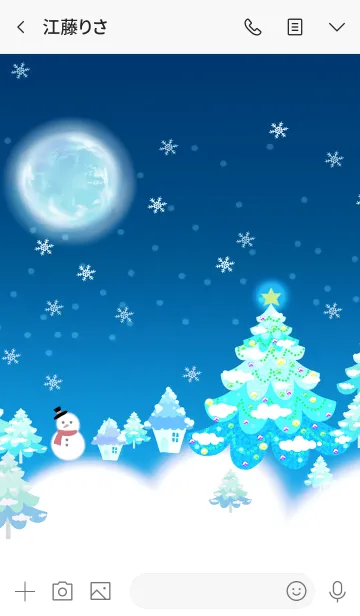 [LINE着せ替え] 優しい冬の雪の景色2の画像3