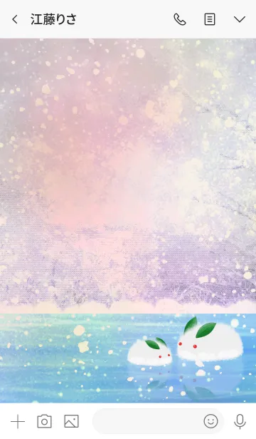 [LINE着せ替え] おおい用氷上の雪ウサギの画像3