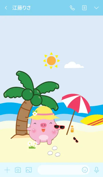 [LINE着せ替え] Simple sea pig theme v.3 (JP)の画像3