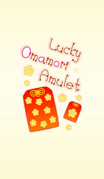 [LINE着せ替え] Lucky Omamori Amulet！ (Yellow V.5)の画像1