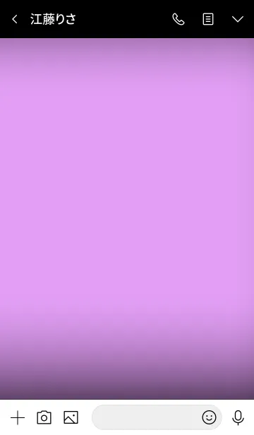 [LINE着せ替え] Lavender Purple in black vr.3 (jp)の画像3