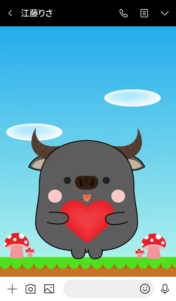 [LINE着せ替え] Love So Cool Buffalo Theme (jp)の画像3