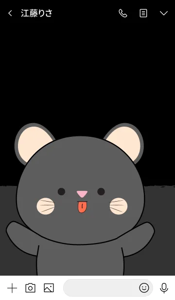 [LINE着せ替え] I'm Cute Black Mouse (jp)の画像3