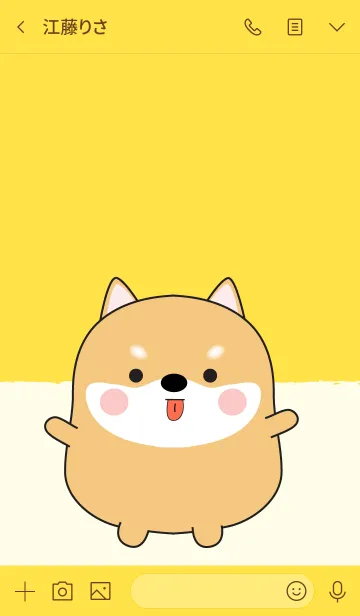 [LINE着せ替え] Emotions Fat Shiba Inu 2 (jp)の画像3